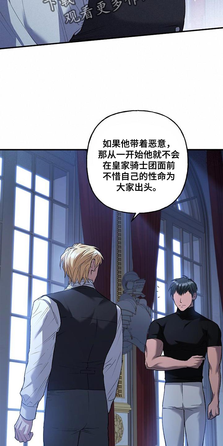 第32章：尽快处理16