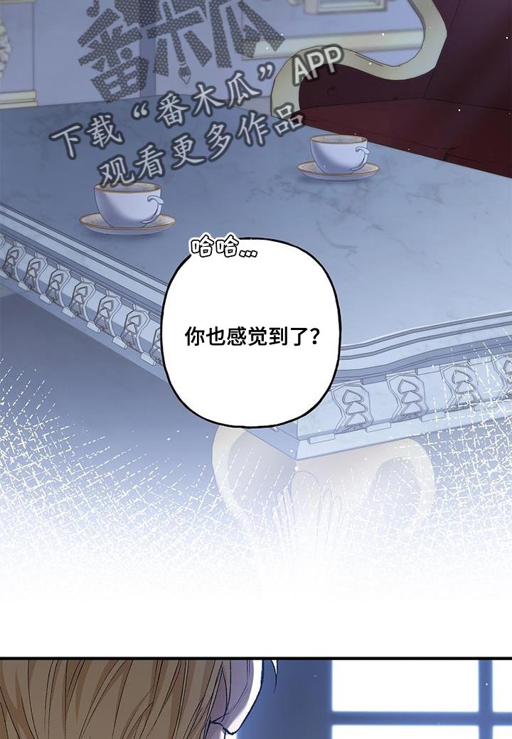 第32章：尽快处理10