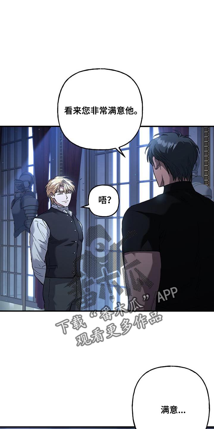 第32章：尽快处理18