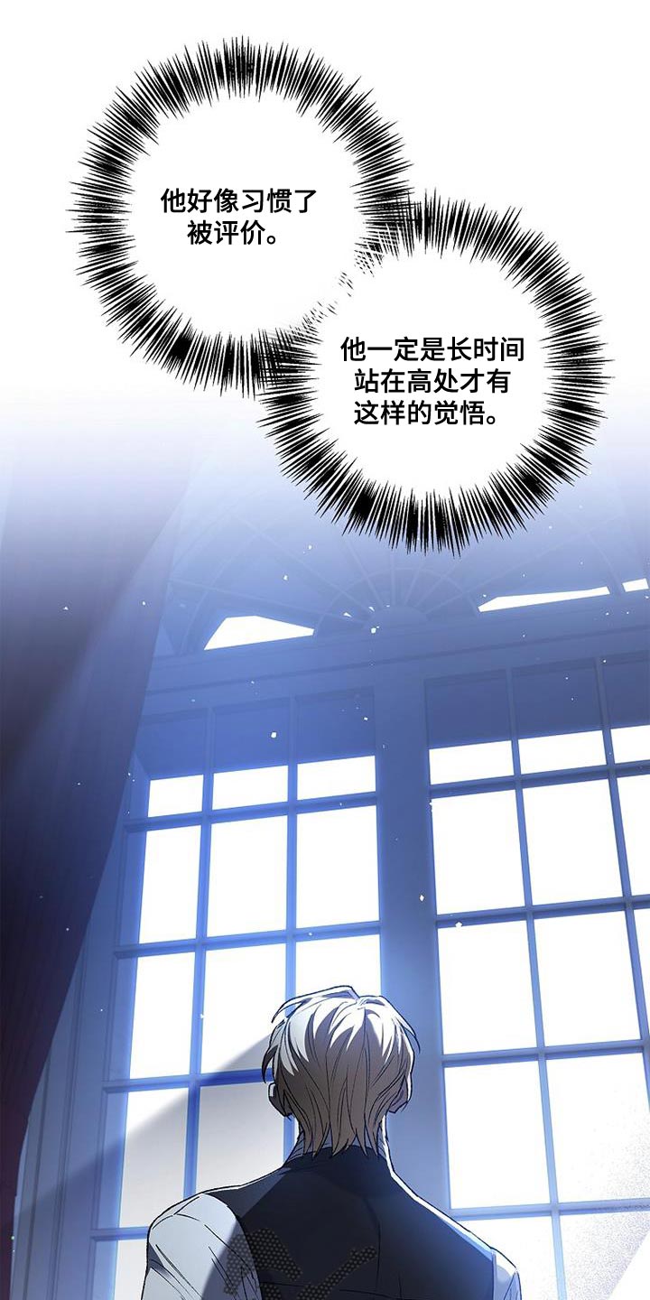 第32章：尽快处理12