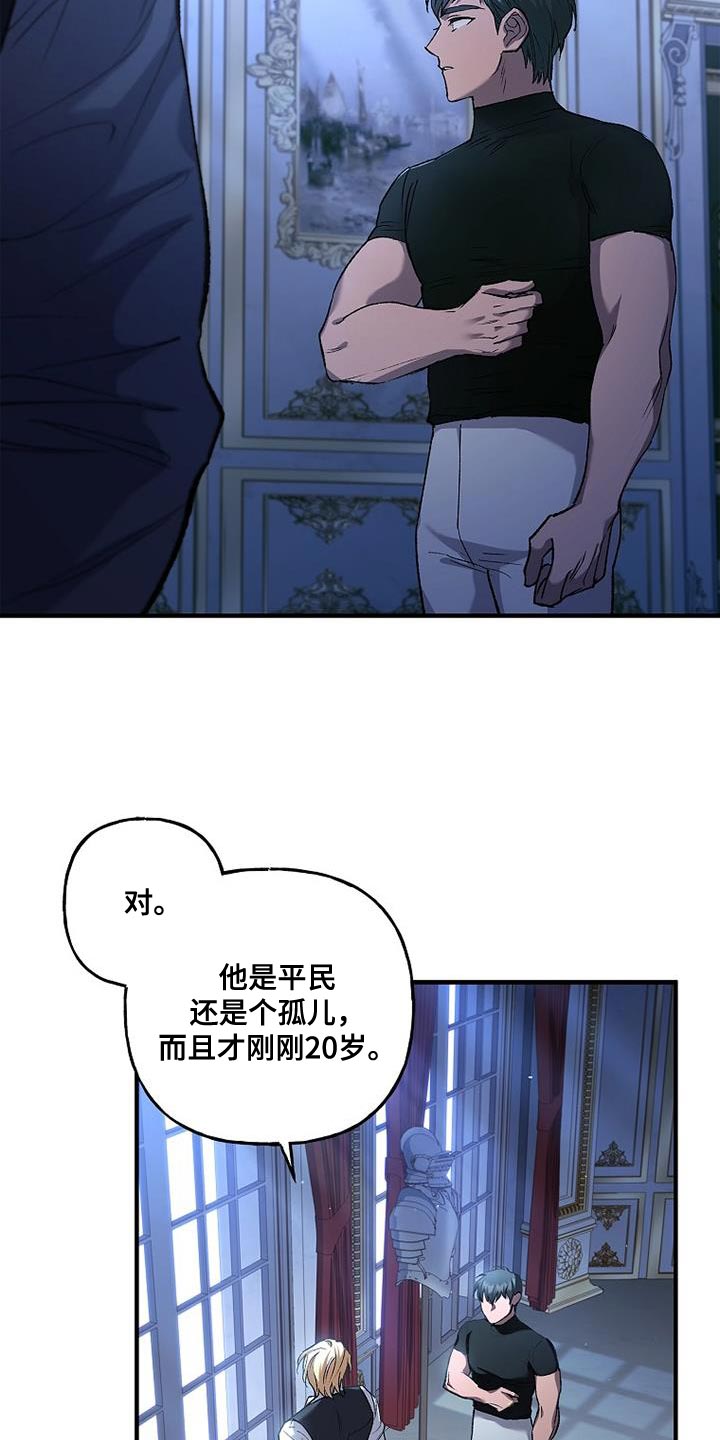 第32章：尽快处理8