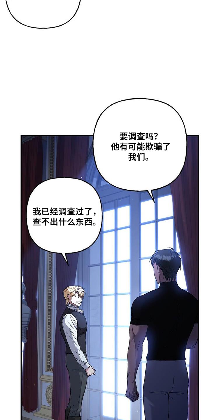 第32章：尽快处理14