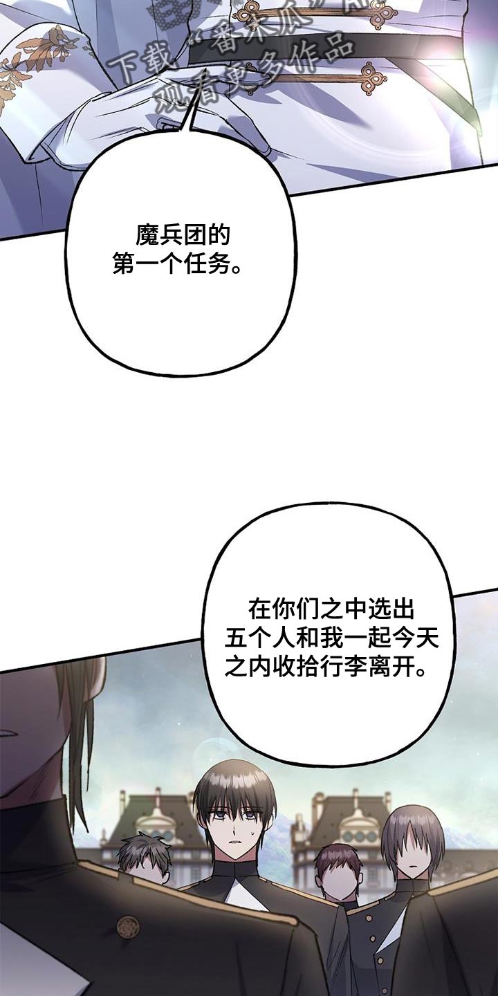 第34章：聚会22