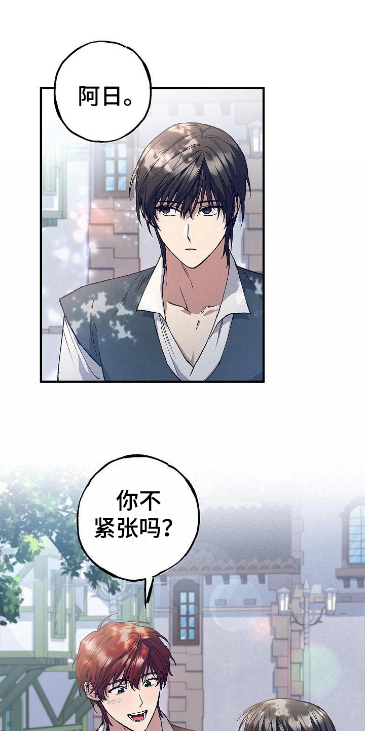 第10话0