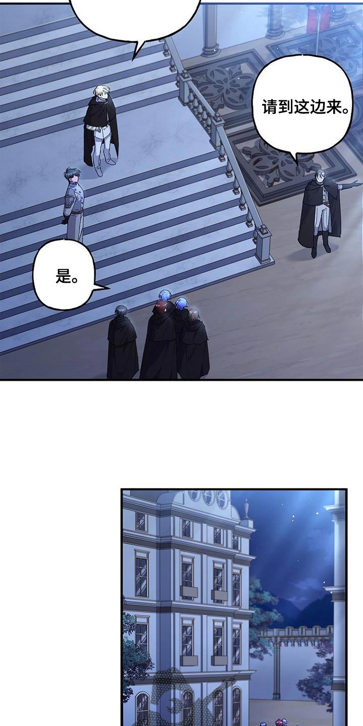 第36章：过分的关心19