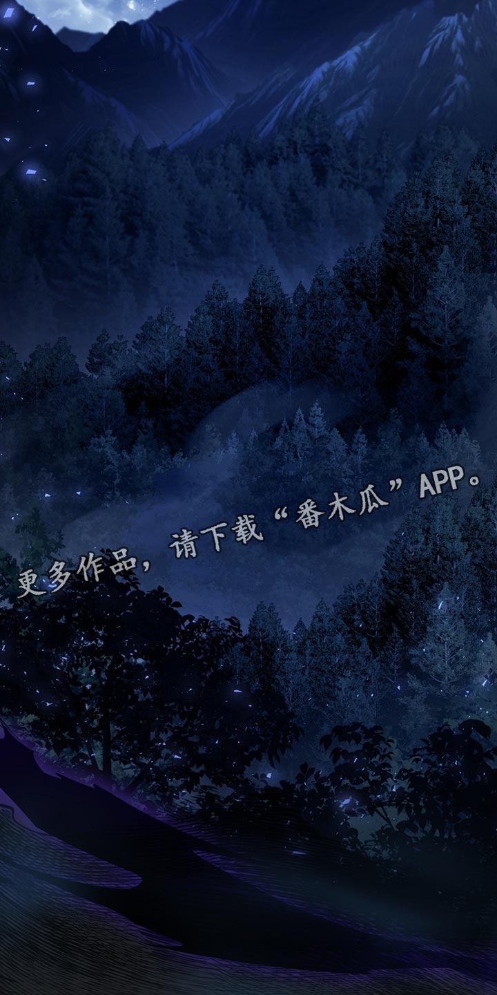 第98话33