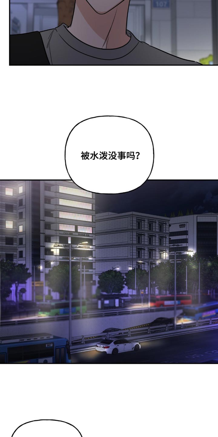 第21章：很多话要说26