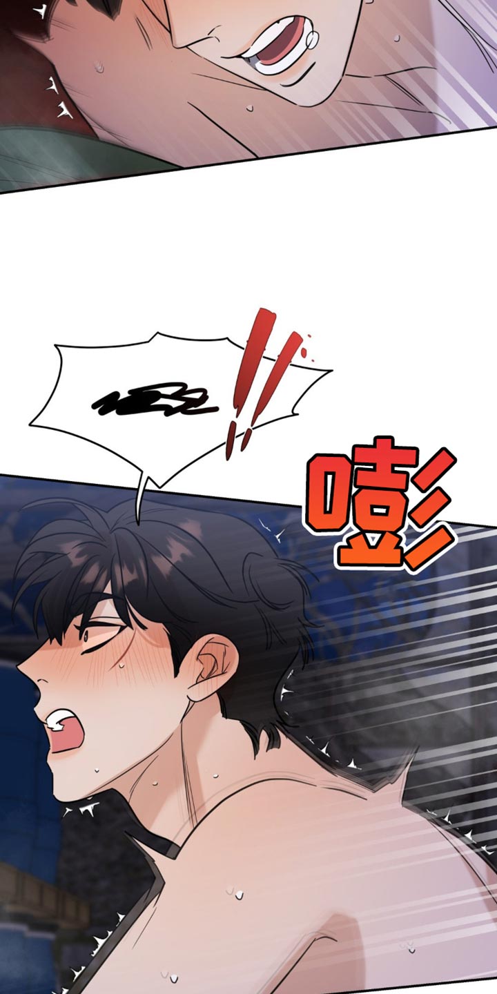 第69话8
