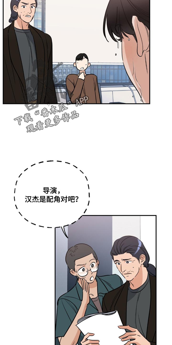 第21章：很多话要说4
