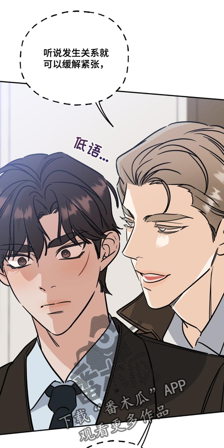 第55话0