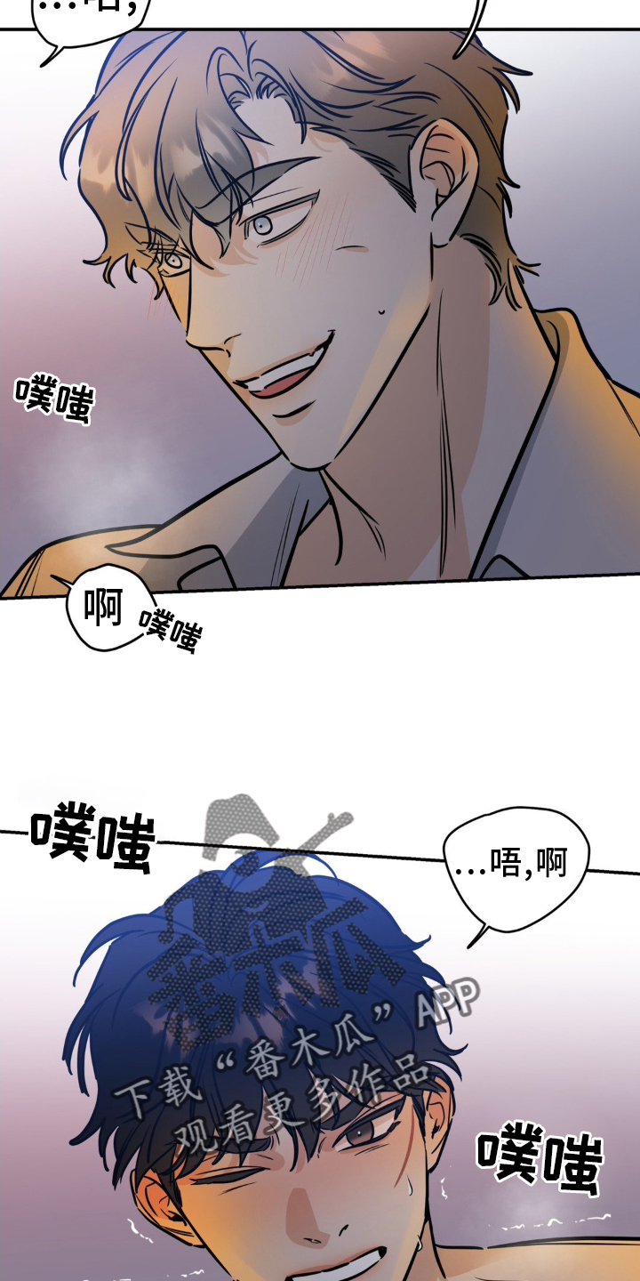第34话1
