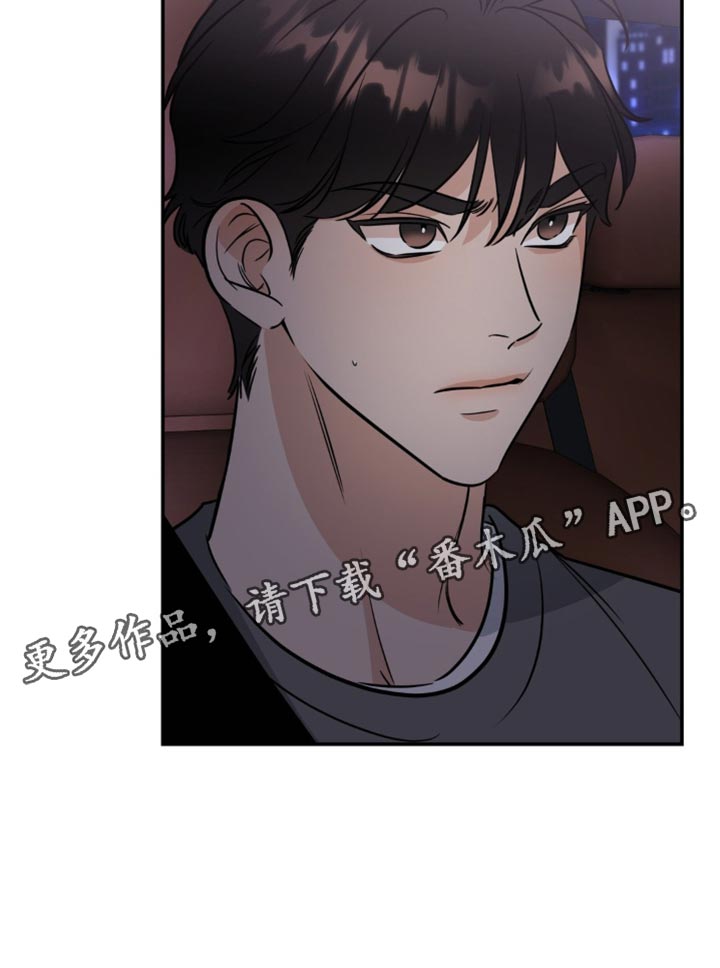 第21章：很多话要说28