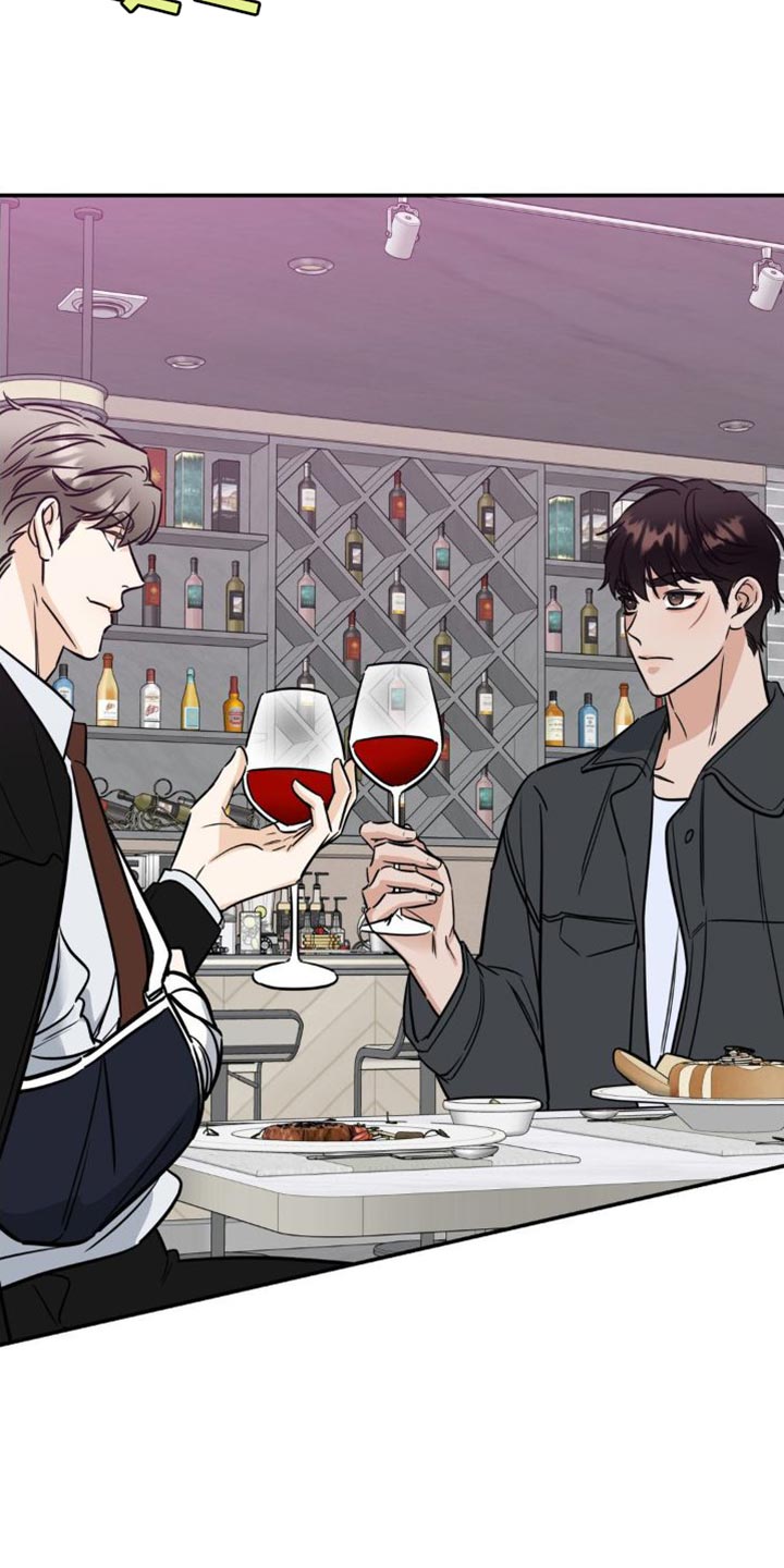 第30章：再来一杯15