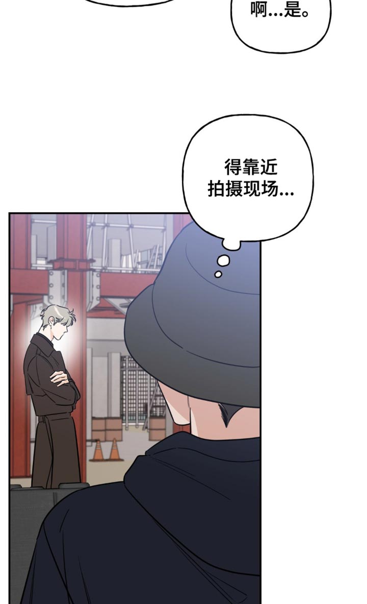 第23章：意外事故16