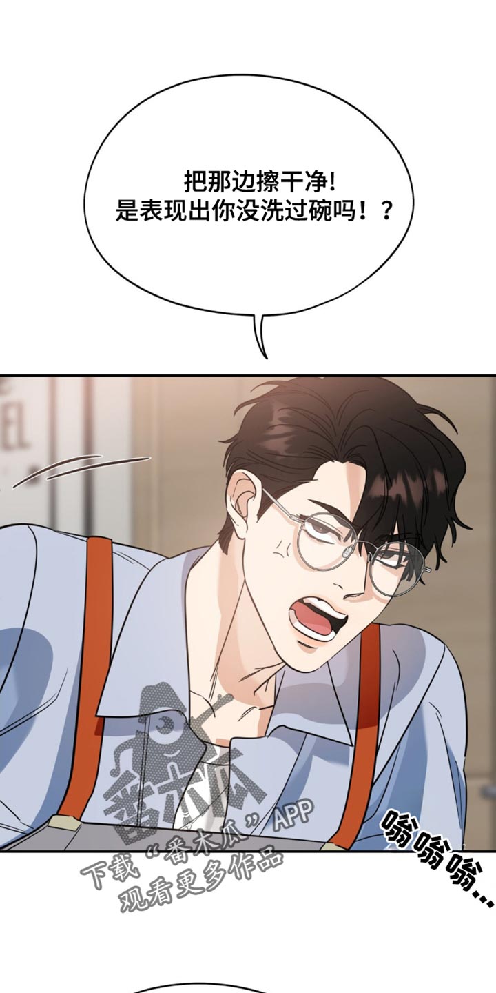 第100话0