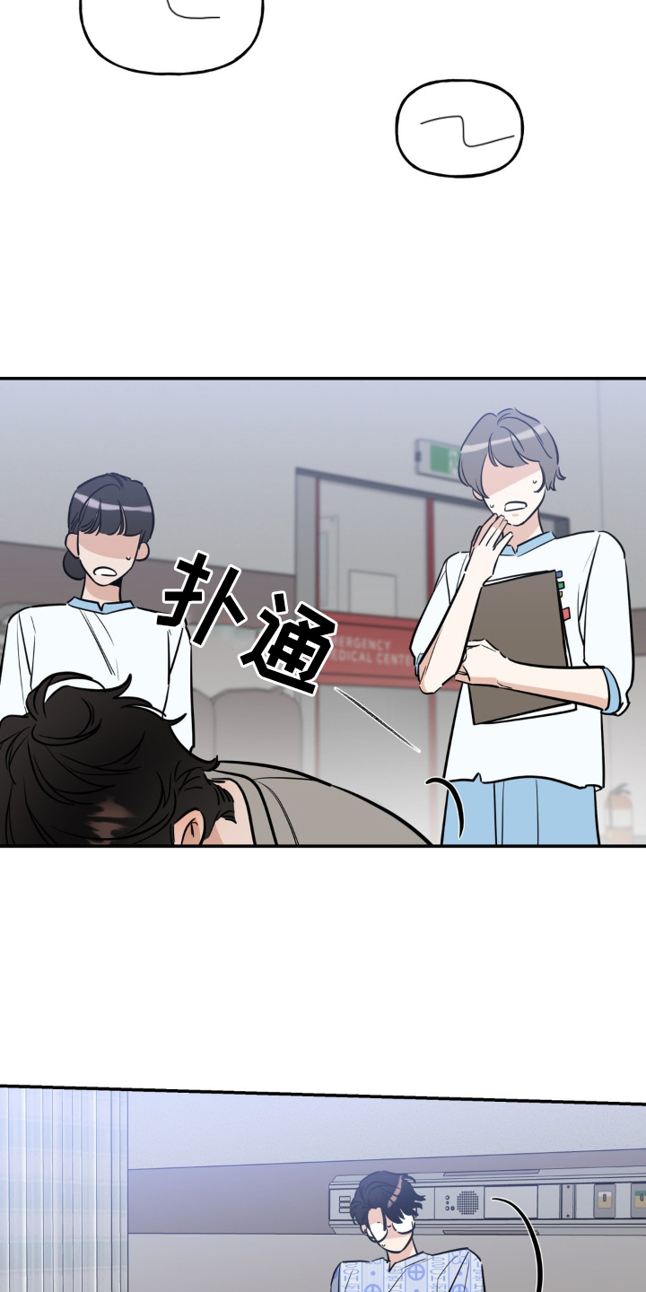 第46话2