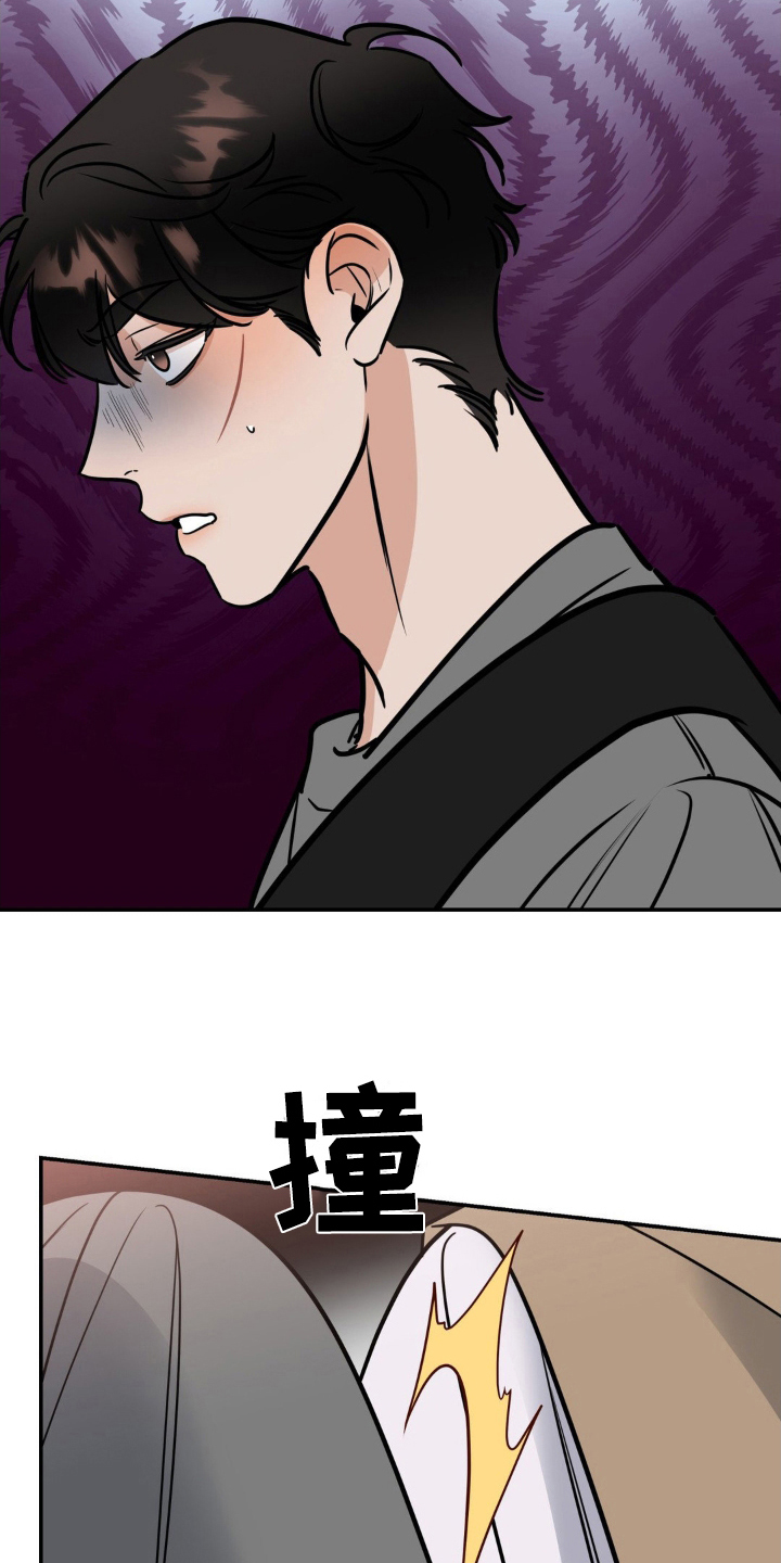 第19章：立威19