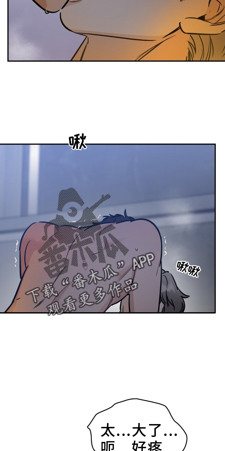第34话13