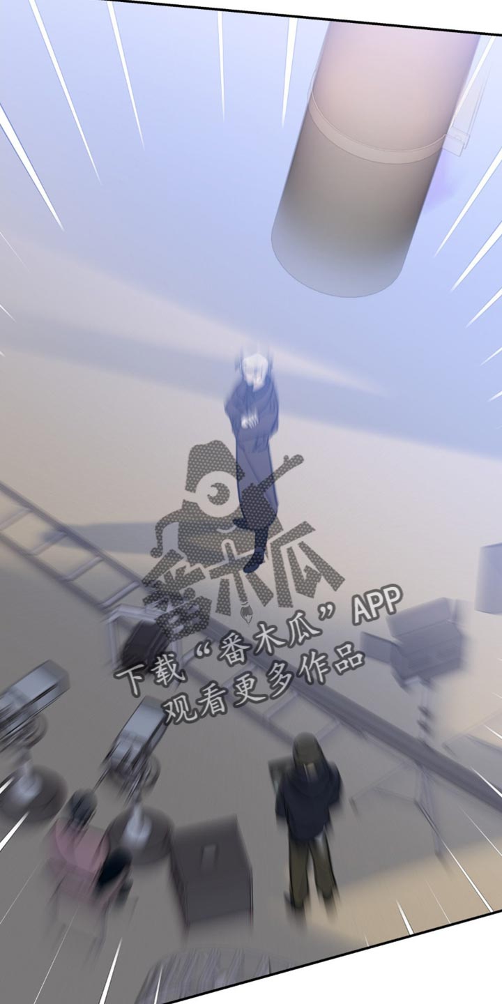 第23章：意外事故24