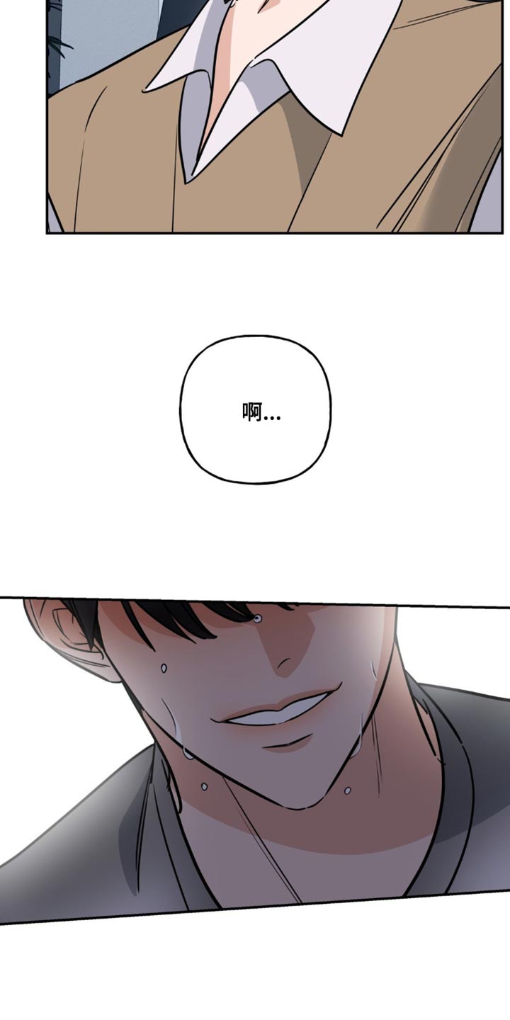 第21章：很多话要说13