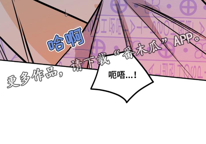 第28章：我很擅长24