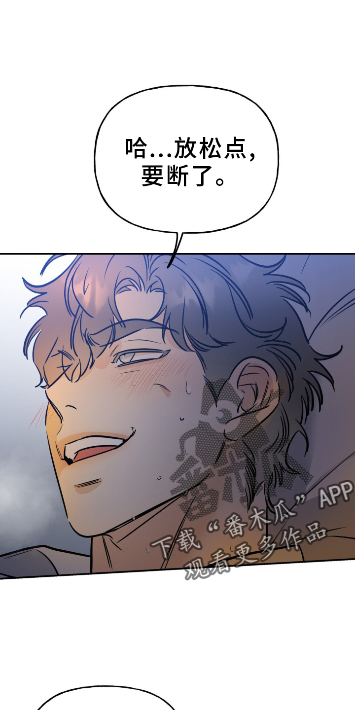 第34话17