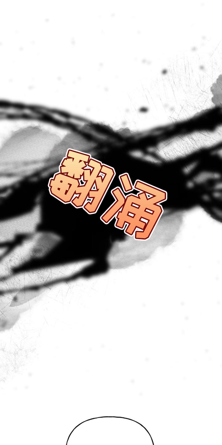 第24章：我等了你很久6