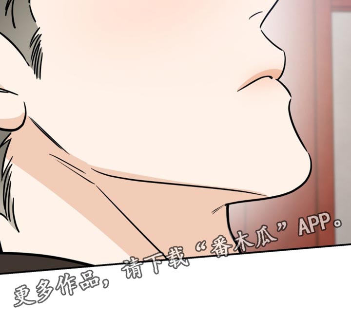 第23章：意外事故30