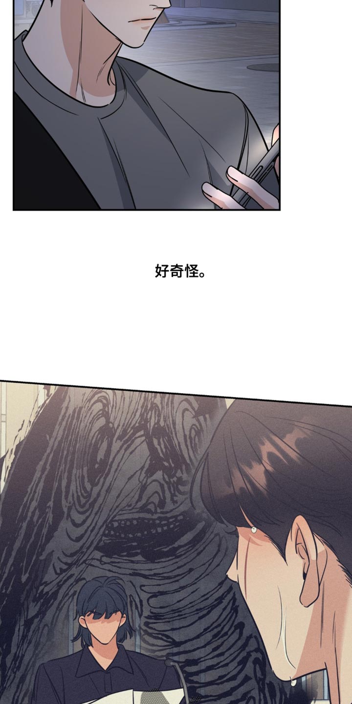 第21章：很多话要说22