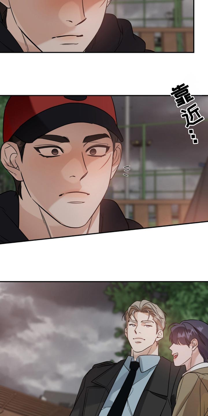 第100话12