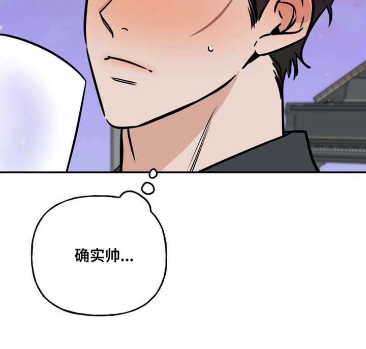 第30章：再来一杯20
