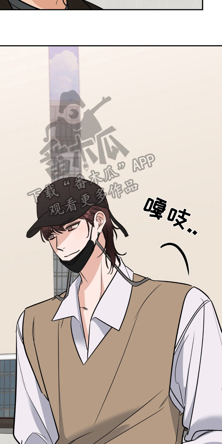 第19章：立威10