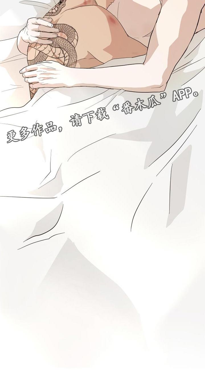 第18章：好冰30