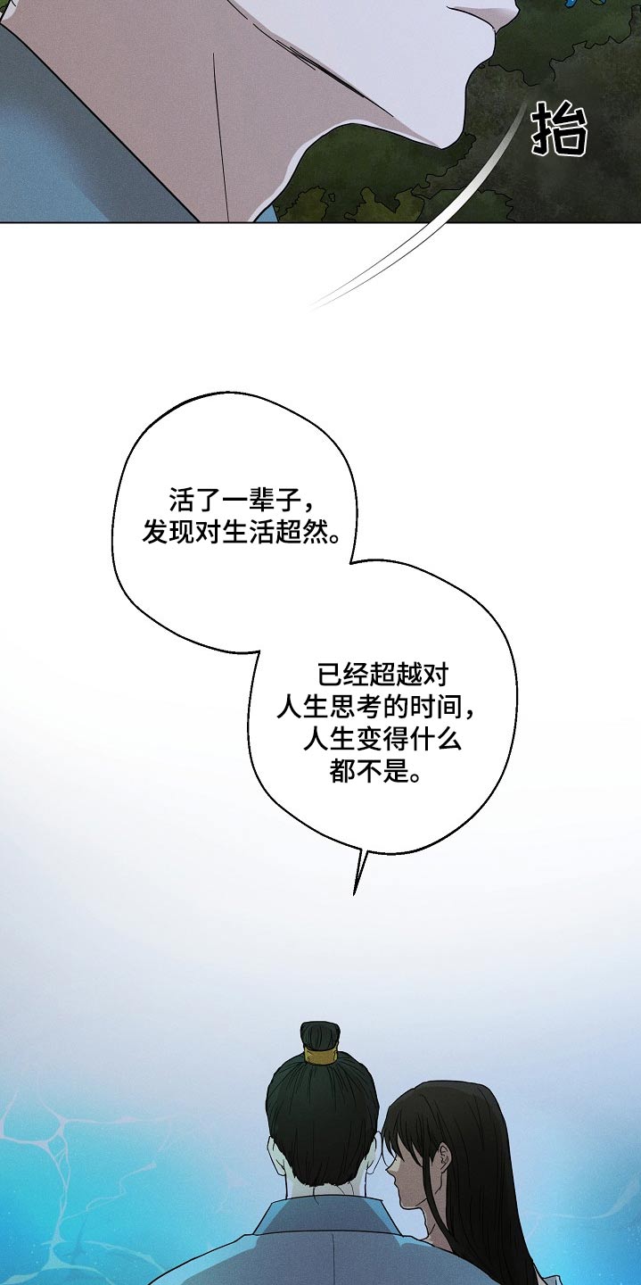 第28话1