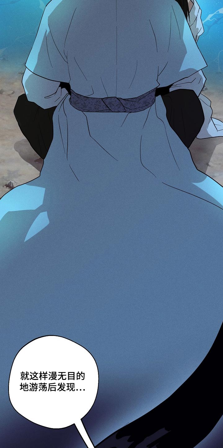 第28话2