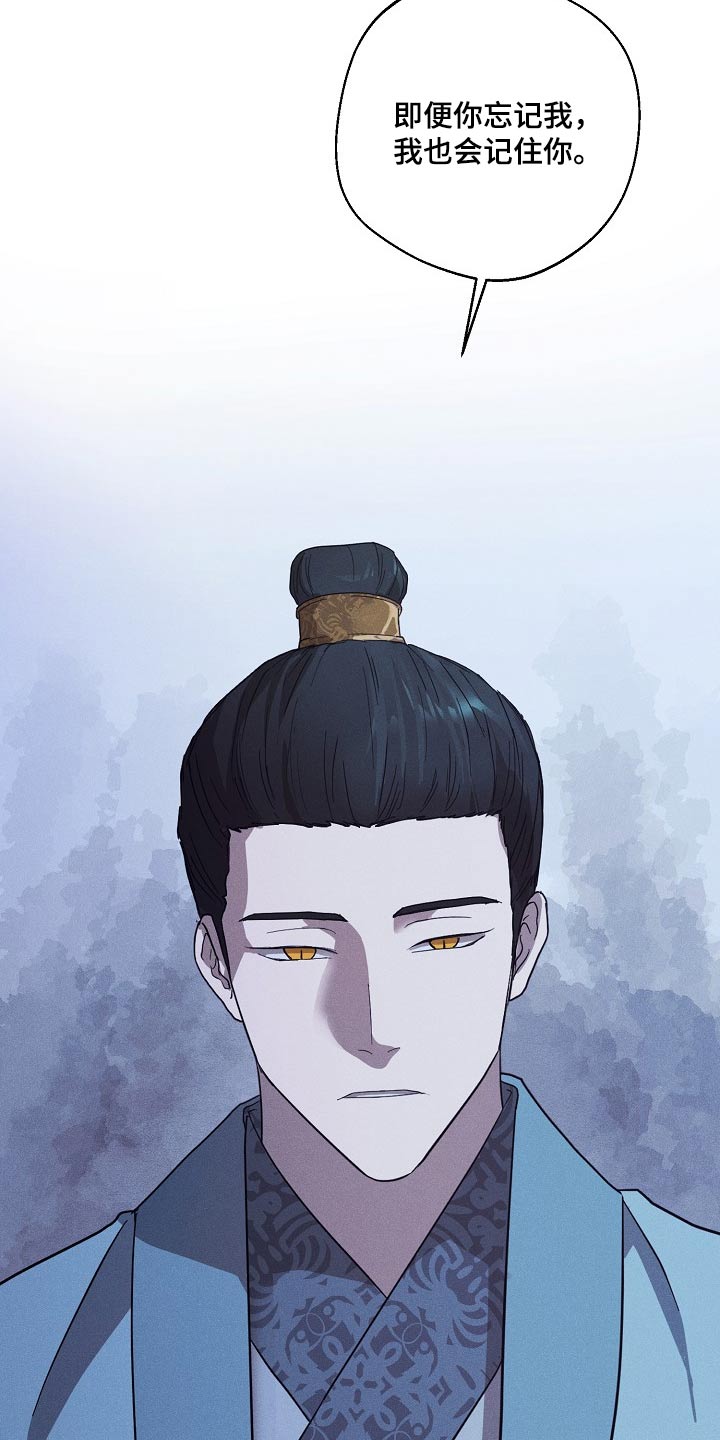 第28话23