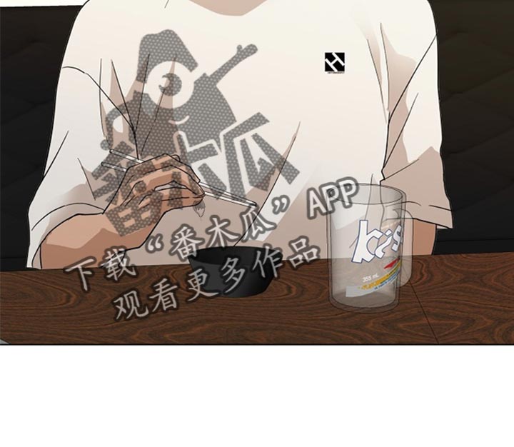 第16章：前功尽弃16