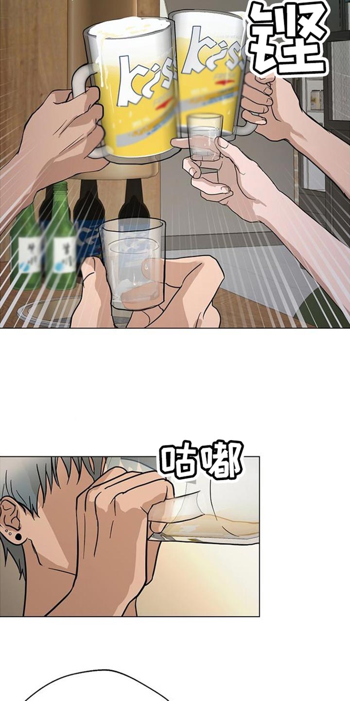 第15章：有一个条件18