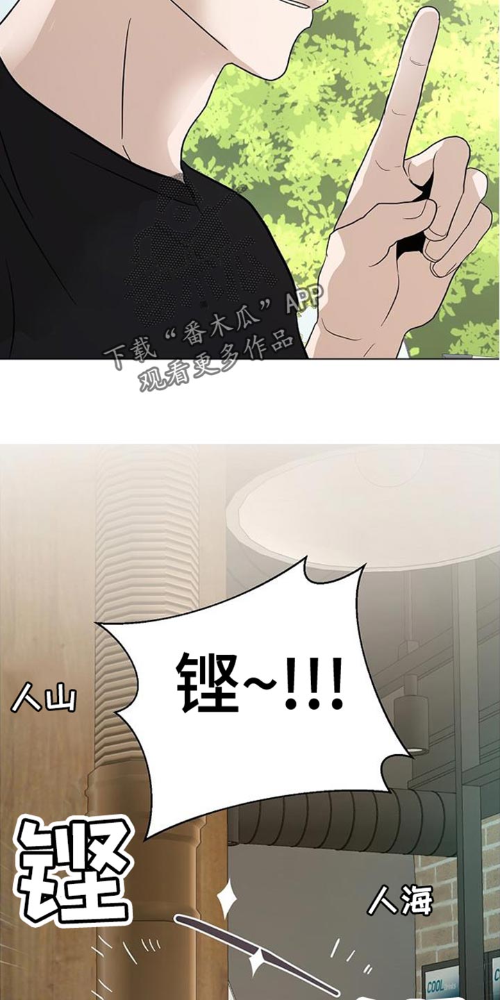 第15章：有一个条件17