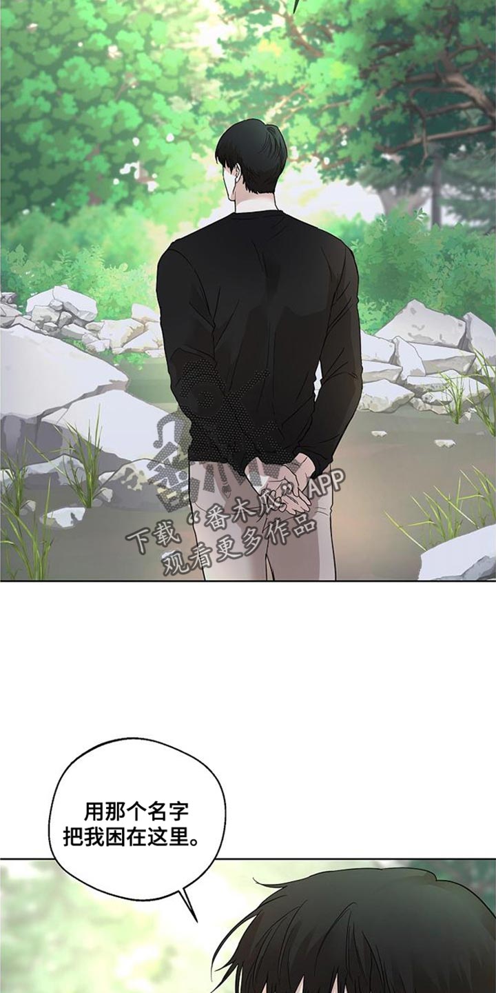 第15章：有一个条件6