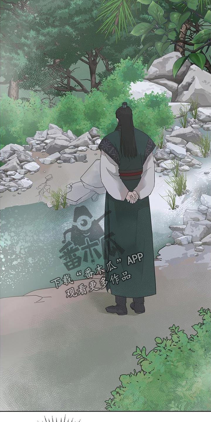 第14话7