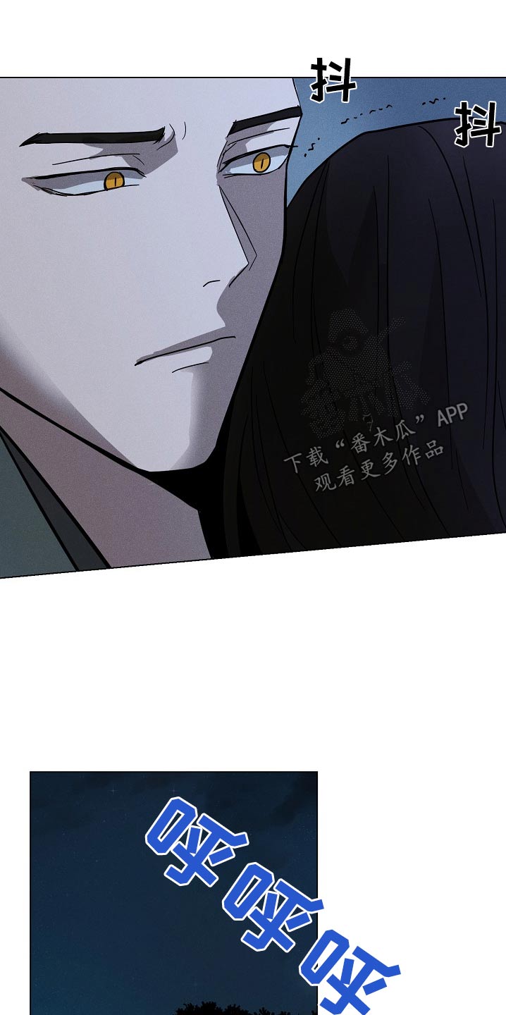 第28话13