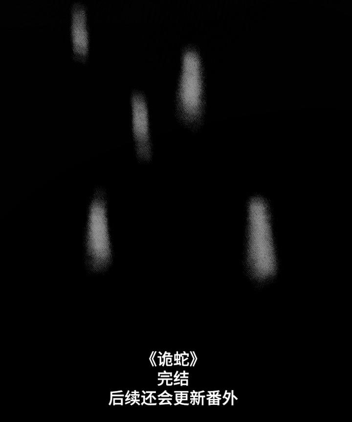 第20话27