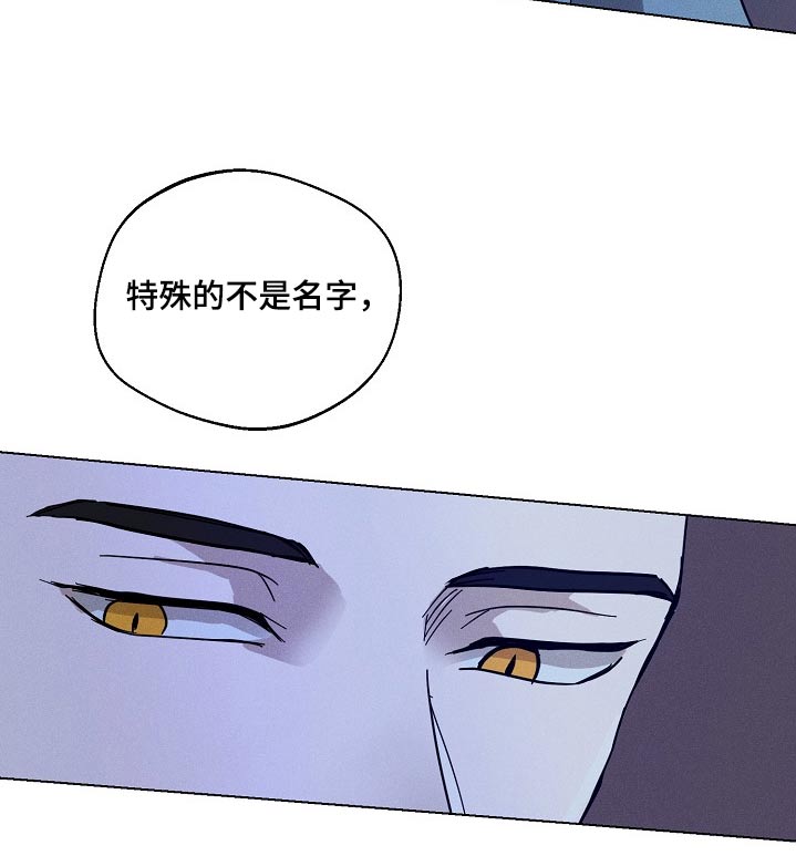 第28话6