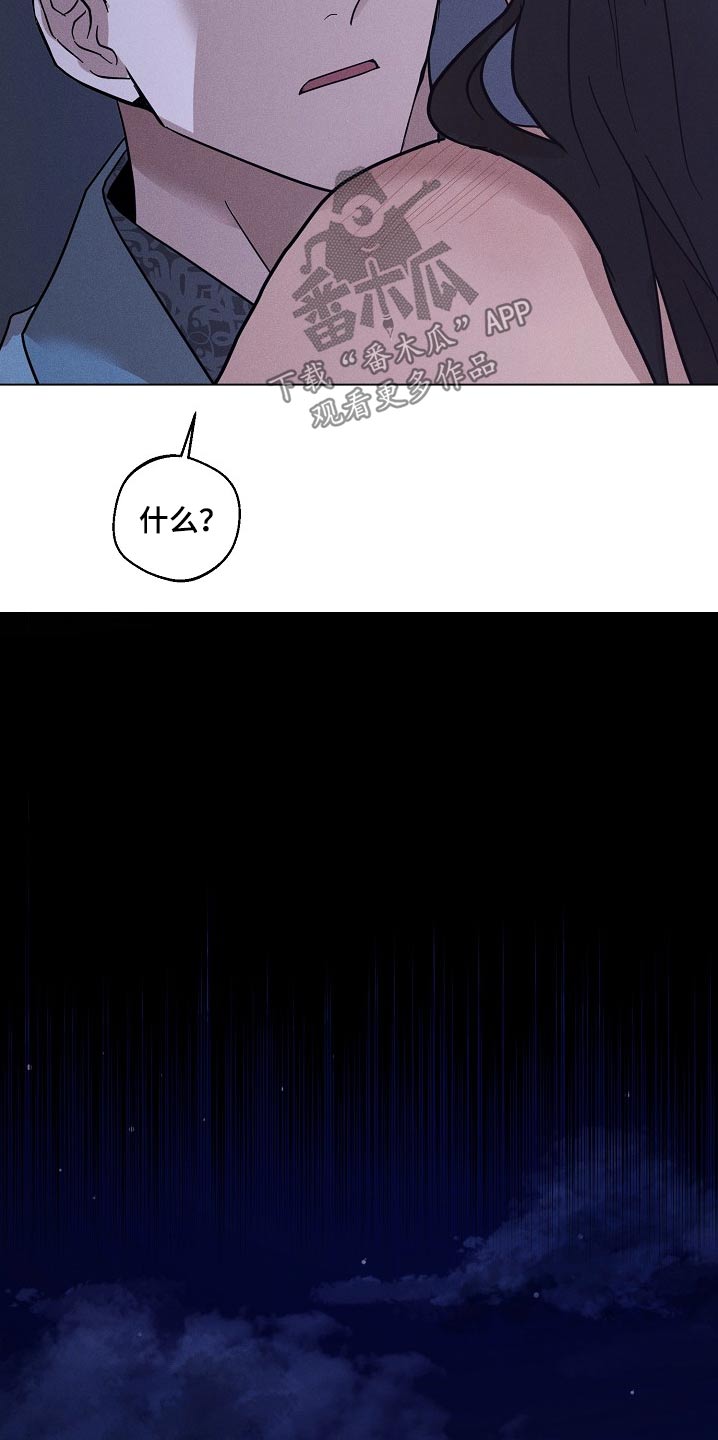 第28话11