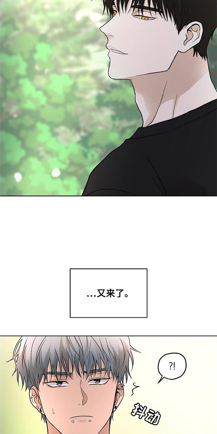 第15章：有一个条件7