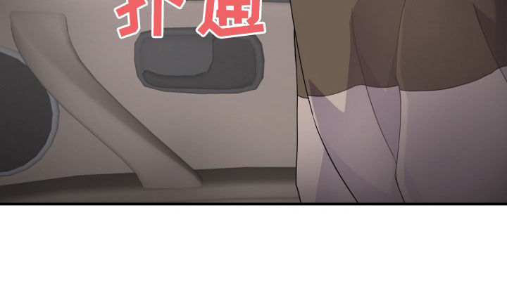 第29章：我会负责的24