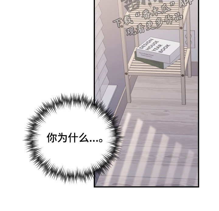 第26章：错误15