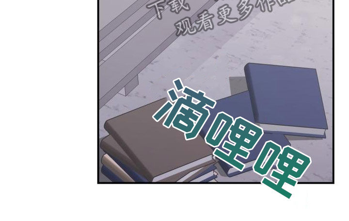 第31章：算我求你了15