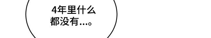 第20话20